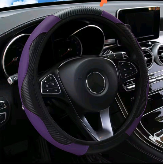 PU Carbon Fiber Leather Car Steering Wheel Cover without Inner Ring Suitable for 14.5-15 Inches of Automotive Supplies